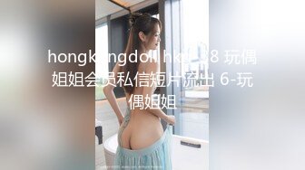 【国产版】[ID-5306]紫寒 爆乳女友被哥哥横刀夺爱 爱豆传媒