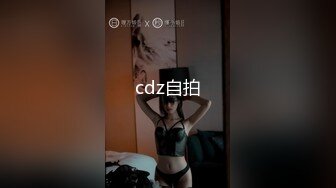 STP13392 户外勾搭女技师『小怡』找了个大叔 荒郊野外 铺了个外套就在草地上干了起来