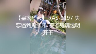 棚户区嫖娼学生装站街女大战百男 (17)