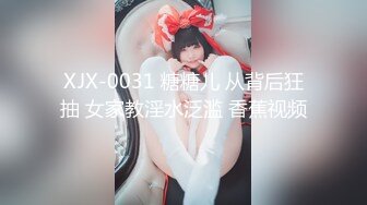 起点传媒 xsjky-104 导演与灯光师操爆大牌难搞女优-兮兮