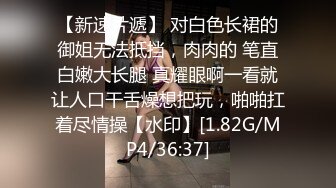 [2DF2]眼镜哥酒店嫖妓找了一个身材不错的妹子露脸偷着拍的  [BT种子]