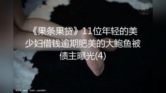 蜜桃影像PMC467婆婆催生儿媳向公公借种