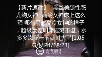 自录无水印 【小狐狸520】P8 超骚母狗少妇玩各种道具喷水5月20-6月5【29V】 (2)