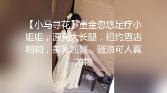 流出酒店偷拍变态黄毛小哥穿着开裆黑丝操得女友嗷嗷大叫 杀猪般的叫声大喊插的好深