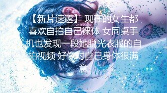 【自整理】Xhamster博主Kim Latina 我的邻居呻吟声音很好听   最新视频合集【58V】 (3)