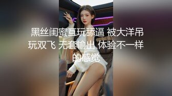 站街女探花村长路边按摩店嫖妓干完身材不错的老板娘再去另一家搞把钱都花光了要走路回旅店