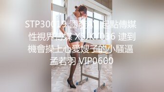 【新片速遞】 极品尤物！F罩杯网红女神！一对豪乳甩动，炮友乳交爽翻，骑乘位站立后入，6小时激情不断[2.65G/MP4/06:40:09]