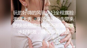 顏值清純萌妹子與老鐵居家現場直播雙人啪啪大秀 跪舔雞巴騎乘位翹臀後入幹得直叫求饒 國語對白