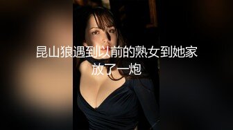 Angel rivera珍藏版四十五与大黑屌上演激情大战狂操逼洞