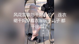 胖哥約顏值不錯的美腿少婦上門吃完香蕉側入猛肏兩次／探花哥南京電召服務態度蠻好的少婦打炮等～03