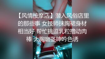 商场女厕偷拍 白裙美女昨晚过于劳累 尿尿都想睡一会