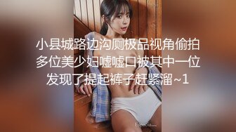 最新网红少女-恶犬私人定制