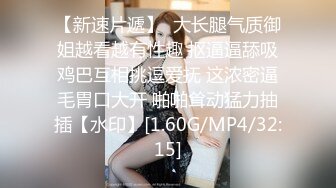 星空传媒 XKG-012 嫩妻约医生性治疗▌蔷薇 ▌一步步身体检查 愈变淫骚爆干湿滑蜜穴 顶太深了老公