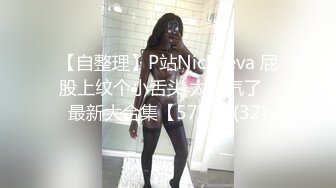 9/8最新 学生妹初下海撩起裙子露无毛肥逼掰开特写洞洞很紧致VIP1196