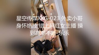 12/21最新 主人的专属萝莉玩物华丽婚纱狂刺嫩穴爆浆极射VIP1196