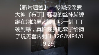 STP32922 皇家华人 RAS0325 POV比基尼女孩沙滩邂逅 暧昧清纯小只马 苏璇