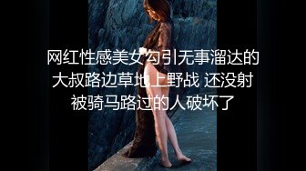 骚妈性感蕾丝情趣装和儿子69热身 穿上高跟后入式无套内射