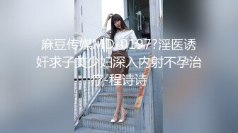 【新片速遞 】  十八岁小嫩妹· 跳蛋自慰被亲哥以此要挟与自己乱伦 ❤️· 哥哥最坏了，艹得妹妹好生气！