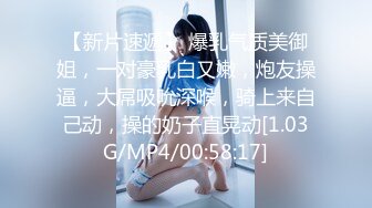 强烈2024推荐！高颜顶级身材一字马芭蕾舞女神【胡桃夹子】福利，裸身体操动作展示打炮一字马紫薇高潮喷水，炸裂 (14)