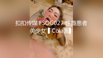 《女性私密保健养生会所》男技师给老公无法满足30如狼的欲姐少妇推油抠逼爽到抓着哥的手不放