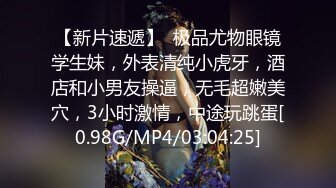 风骚小美女CD甜甜，家里情趣用品真多怎么玩也玩不完，对自己好一点就是让自己的身体高潮，射出了美丽的弧线！