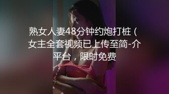 无水印10/6 网红女神大屌插嘴乳交翘起屁股后入奶子晃动超性感VIP1196