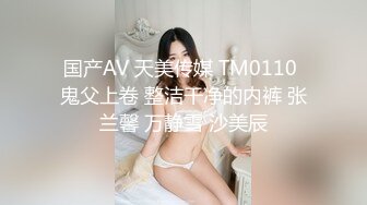 香艳女神【想陪你不止一天】户外口爆无套车震~无套操喷满脸~黑牛抠逼自慰【83V】  (46)