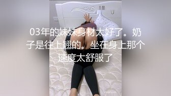 超大胆露出骚逼 超级老头乐 性感小猫咪 超全合集【633V】 (190)