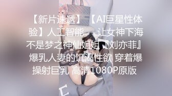 XKG015.琳达.特殊爱好爆操外围女妈咪.星空无限传媒