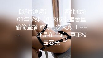 人工智能Al让女神下海不是梦之『关X彤』幻身极品豪乳女神与粉丝激情操 爆乳乱颤高潮