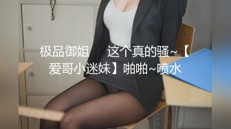 骚货老婆自摸