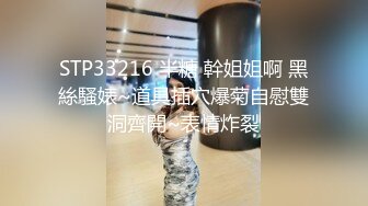 三两男女大秀5P激情开草，全程露脸丝袜口球玩滴蜡，吃奶舔逼口交大鸡巴，轮草抽插淫声荡语激情不断不要错过