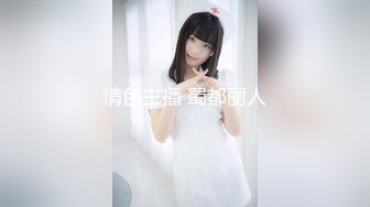 无套后入肥臀女邻居