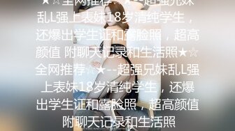 《女神嫩妹足交控必备》最新666元电报群福利~珠海美腿玉足小姐姐推特网红LISA私拍~龟责榨精裸足丝袜推油精射 (8)