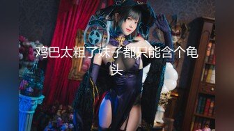 ✿高能预警✿ 极品爆乳美妖换装Cos系列▌Lilya▌各种制服诱惑 意念高潮榨射 爆玩后庭前例腺高潮 第一弹