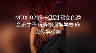 【公共场所】我在电影院勾引旁边的男人去楼道做爱。-Pornhub.com