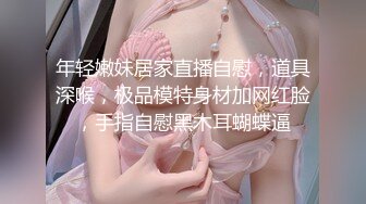 女技师只口不操 乳推拨开内裤舔逼 69姿势口交活不错 镜头前特写深喉插嘴