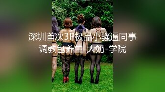 520后入女友白皙大屁股