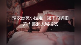 甜美可爱长相极品嫩妹制服装 浴缸湿身诱惑 超赞美臀