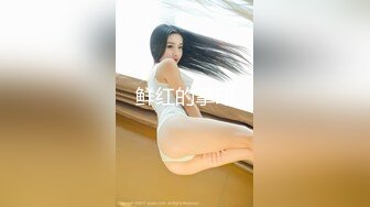 【超极品巨乳I奶女神】极品温柔妹妹『九儿』最新超爆定制《口口奶茶》白虎淫穴 超爆巨乳 速插呻吟