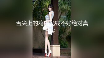 [评选]申请达人，女仆加肉丝