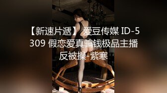 2024.2.28【利哥探花】19岁嫩妹，居然还是个一线天白虎，猛男出笼操得苦不堪言