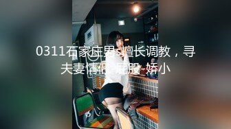 【AI换脸视频】杨幂 新片以及特典