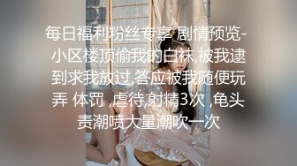 漂亮美眉鸡啪啪 被大鸡吧无套输出 吃鸡 上位技术都不错 小娇乳