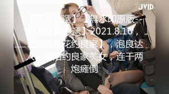  探花金小胖酒店钟点炮房 啪啪零零后高中兼职美眉一边被草一边专心玩手机