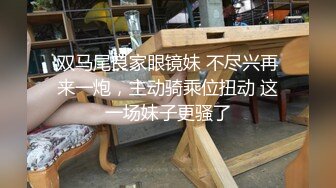 【极品反差婊】高颜值美女金诗媛与男友性爱自拍流出是你梦寐以求的女孩吗？！