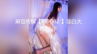 『LT软软兔』00后清纯反差少女 汉服头饰配透视衫短牛仔 肉丝足交，超嫩一线天美鲍被哥哥大肉棒强硬输出