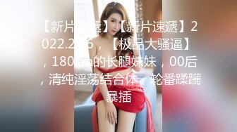 【AI换脸视频】刘亦菲 令人垂涎欲滴的18岁肉体1[阳台篇]