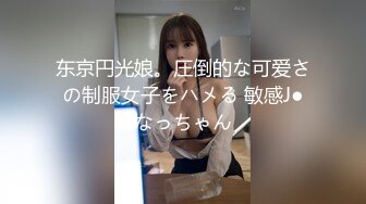 漂亮清纯美眉 被操的香汗淋漓 娇乳哗哗 骚叫不停 拔枪颜射 不停抽搐