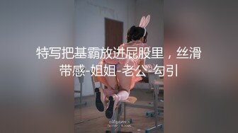 OnlyFans 极品纯欲女神 little_sula 5月最新作品  罕见露脸 2V合集视频流出